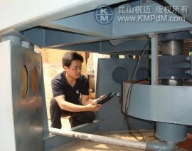 KMbalancer-Application-in-China KMbalancer-Application-in-China