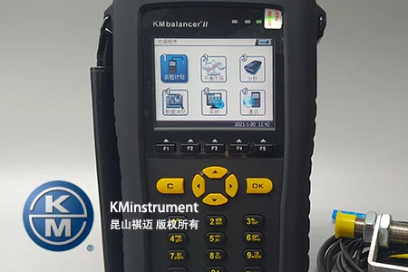 KM-II-22 KM-II-22