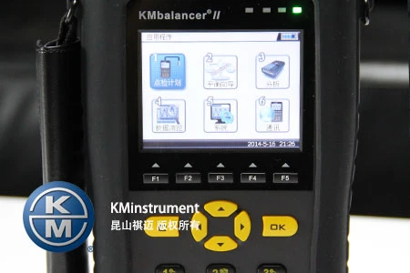 KM-II-2 1 KM-II-2 1