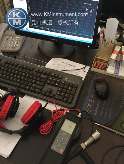 chengda chengda