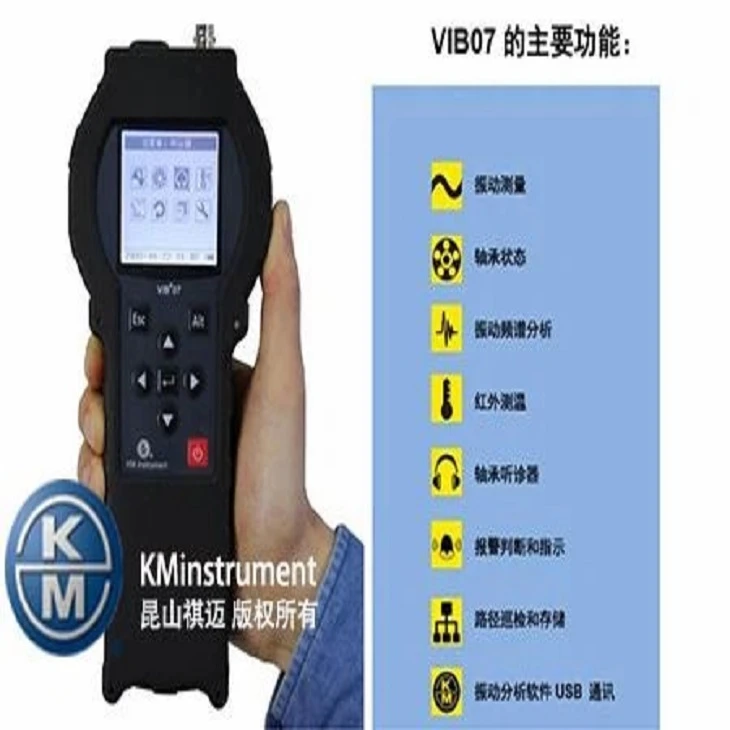 productcate-730-730 productcate-730-730