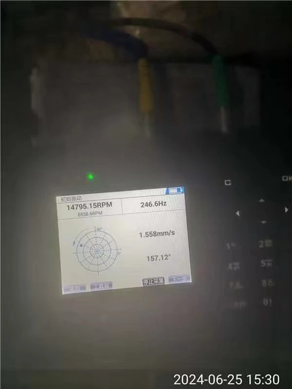 20240627094123