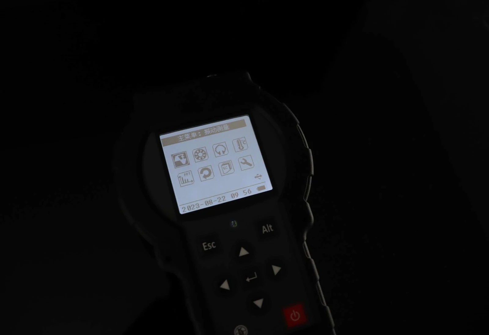 20240725093919 20240725093919
