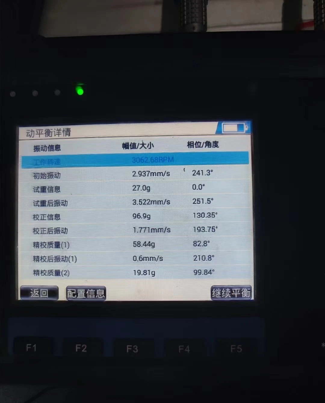 20240923160702 20240923160702