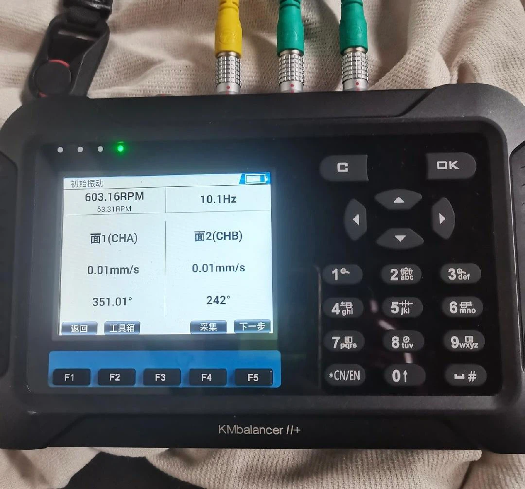 20240929131402