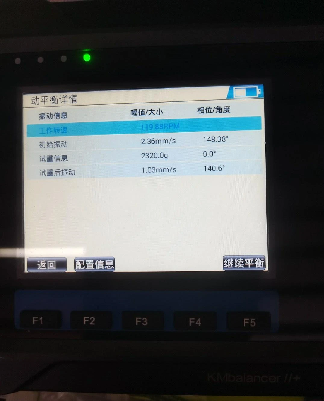 20241012164943 20241012164943