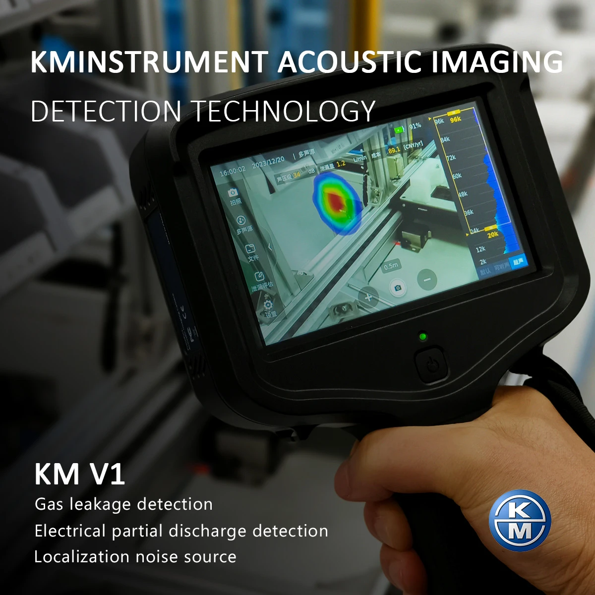 KM V1-2 KM V1-2